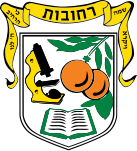 Rehovot COA